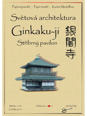 Temple of the Silver Pavilion Ginkaku-ji