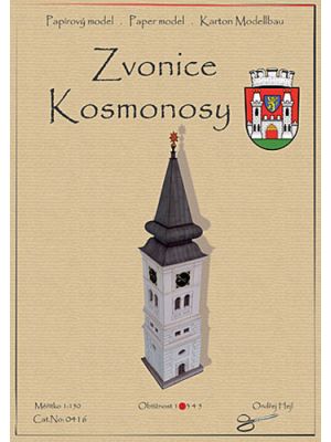Bell Tower Kosmonosy