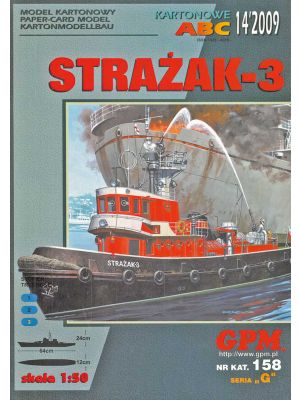 Fire boat Strazak-3