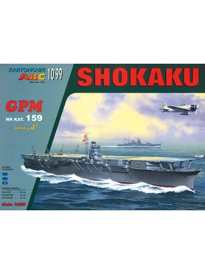 Japanese aircraft carrier Shokaku
