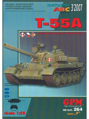 Russian tank T-55A