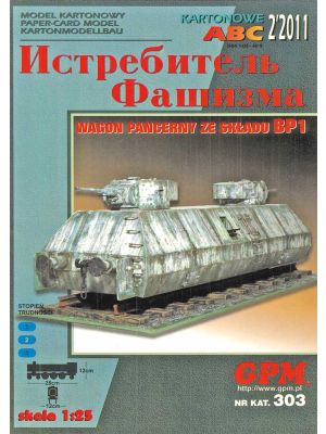 Armoured car BP-1 Istriebitiel Faszizma