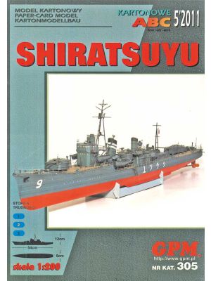 Japanese destroyer