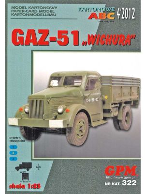 Truck Gaz-51 Wichura
