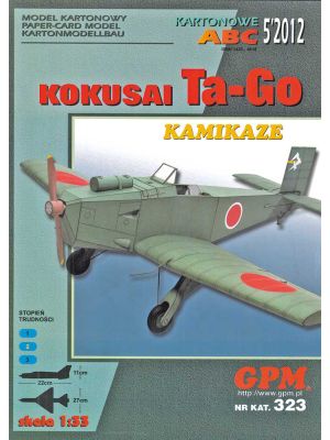 Kokusai Ta-Go Kamikaze