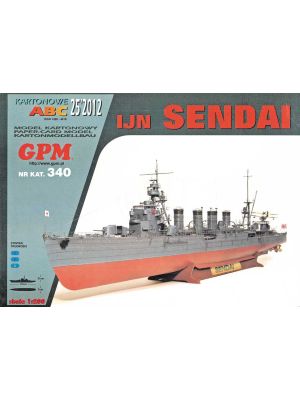Japanese cruiser Sendai