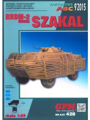 Amphibian vehicle BRDM-2 M96iK Szakal
