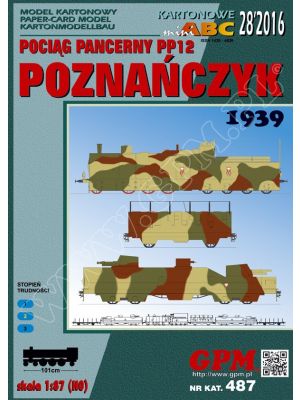 Polish Armored Train Poznanian (No 12)