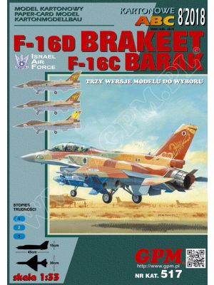 Israeli F-16D Brakeet / F-16C Barak IAF