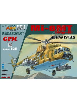 Soviet Helicopter Mi8 Mi-8MT 