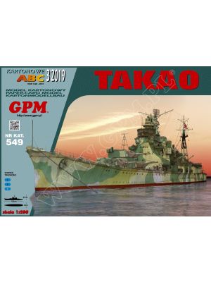Japanese cruiser Takao