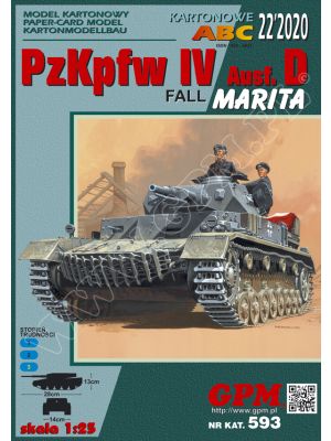 PzKpfw IV Ausf. D Marita