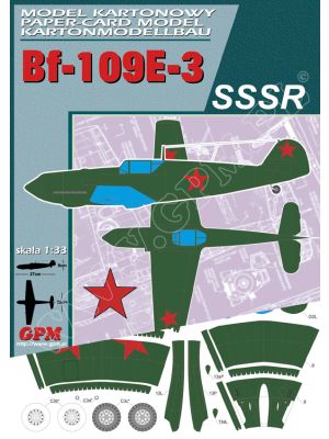 Messerschmitt Bf-109 E-3 SSSR