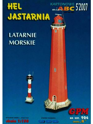 Lighthouses Hela and Jastarnia
