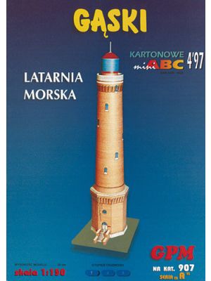 Lighthouse Gaski