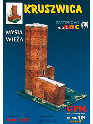 Mice Tower in Kruszwica