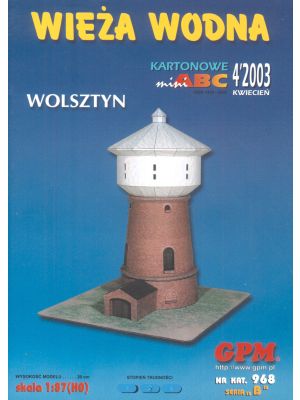 
Wolstyn water tower