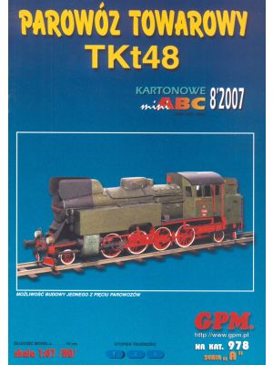 
Steam locomotive TKt 48