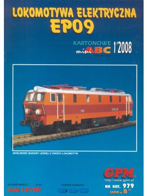 
Electric locomotive EP 09