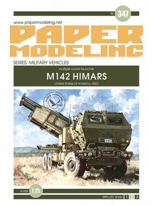 Rocket Launcher M142 HIMARS