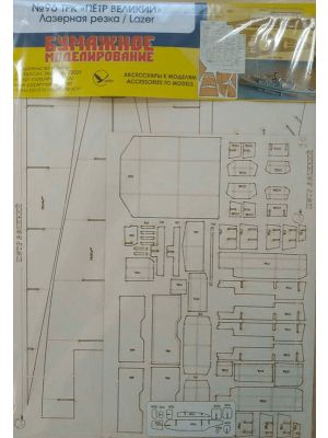 Lasercutset frames for Pjotr Weliki