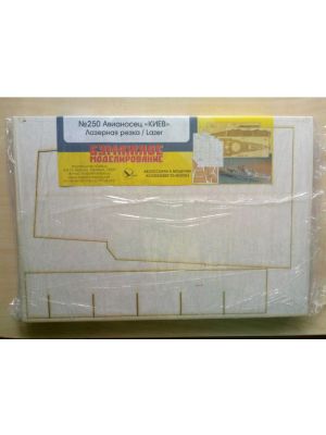 Lasercutset frames for Kiev