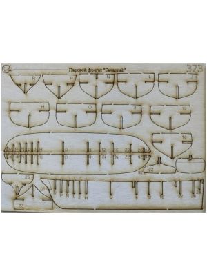 Lasercut Set for Savannah