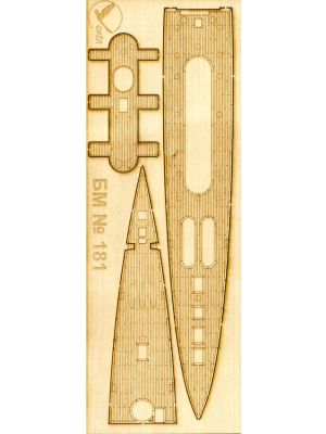 Engraved Wooden Deck for USS Vesuvius
