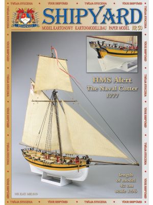 HMS Alert