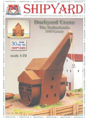 Dockyard Crane - The Netherlands XVII Century