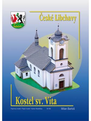 Saint Vitus church in Ceske Libchavy