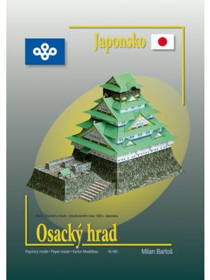 Japanese castle Osaka