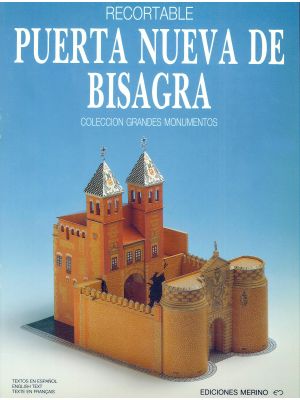 City gate Puerta de Bisagra Nueva in Toledo