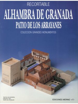Alhambra in Granada - Court of the Myrtles