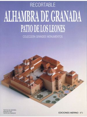 Alhambra in Granada - Palace of the Lions