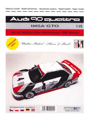 Audi 90 quattro IMSA GTO