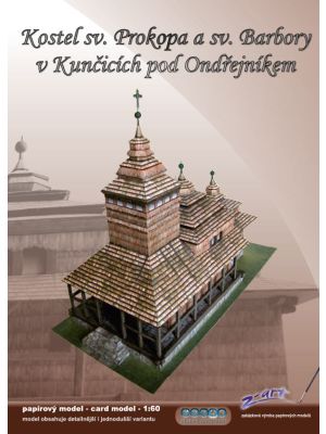 St. Prokop and Barbora church in Kuncice pod Ondrejnik