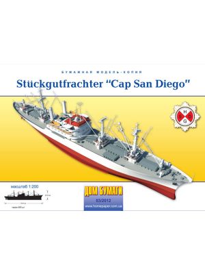 General Cargo Ship Cap San Diego