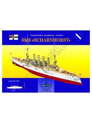 German armoured cruiser SMS Scharnhorst