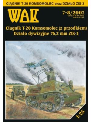 Soviet armoured tractor T-20