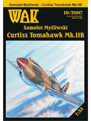 American fighter aircraft Curtiss Tomahawk IIB (P-40 C)
