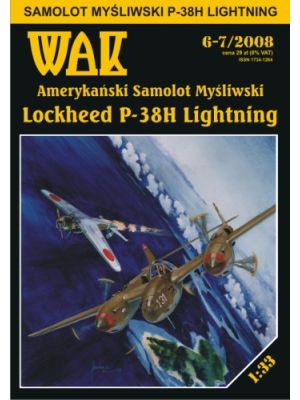 American fighter-bomber aircraft Lockheed P-38H Lightning