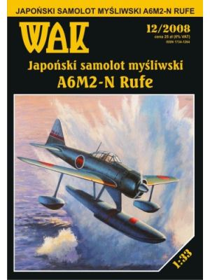Japanese floatplane Nakajima A6M2-N Rufe