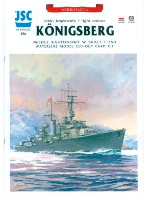 Exclusive Model - German light cruiser Königsberg 1/250
