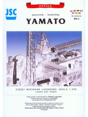 Lasercutset details for Yamato 1/250