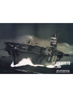 Japanese aircraft carrier IJN Hiryu