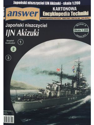 Japanese destroyer IJN Akizuki