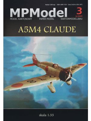 A5M4 Claude