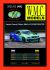 James Dean Falken BMW e92 EUROFIGHTER