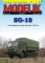 Polish SG-10 half-track vehicle from 1952
